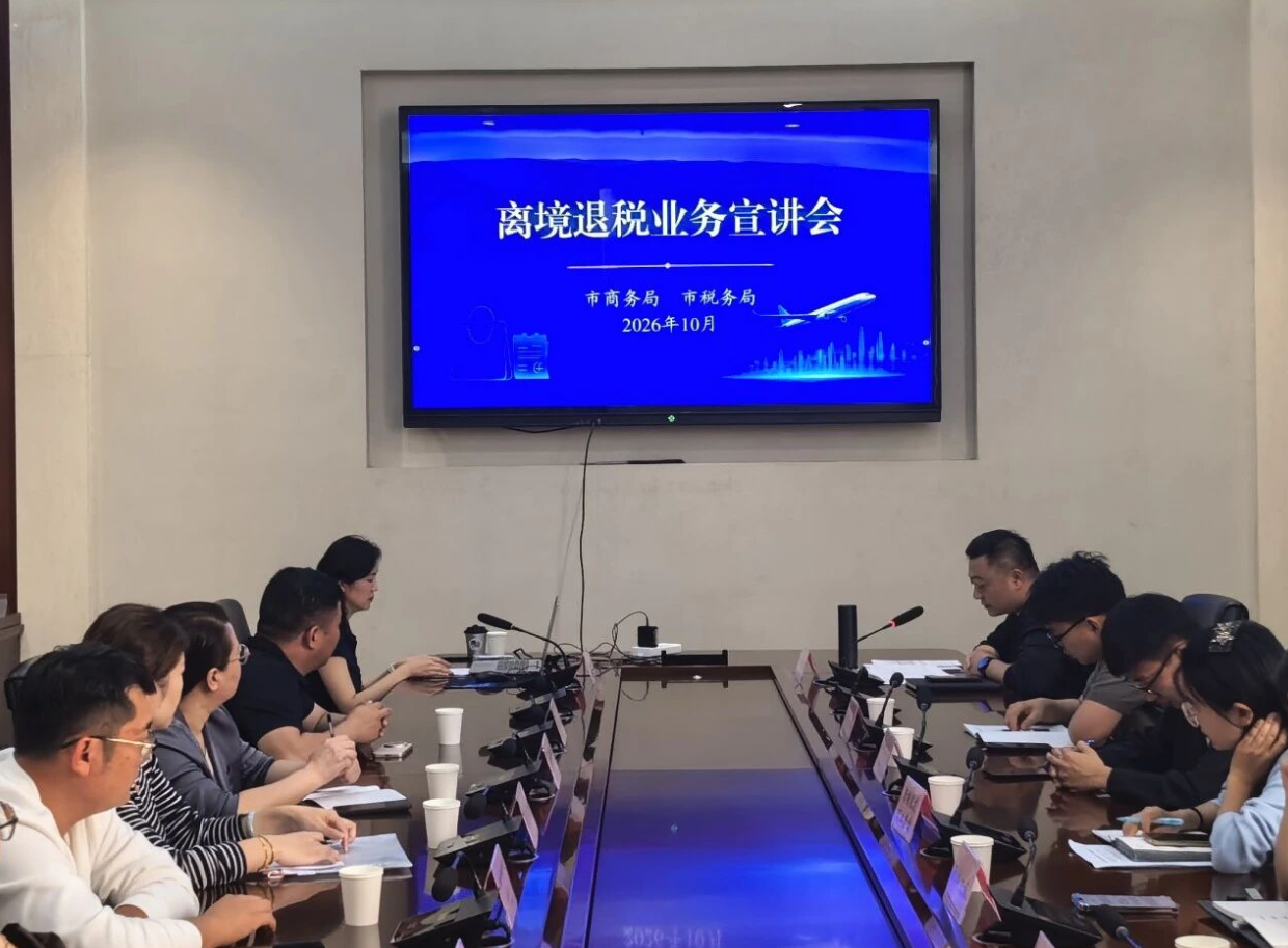 360截图20261012084151.png