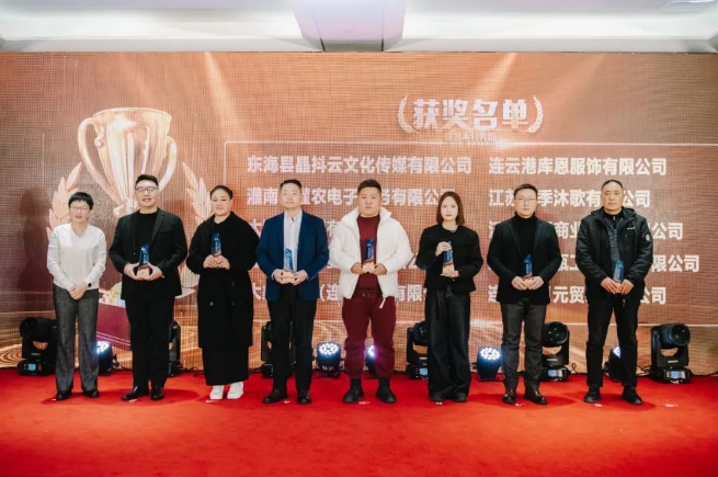 微信截图_20250126093815.jpg