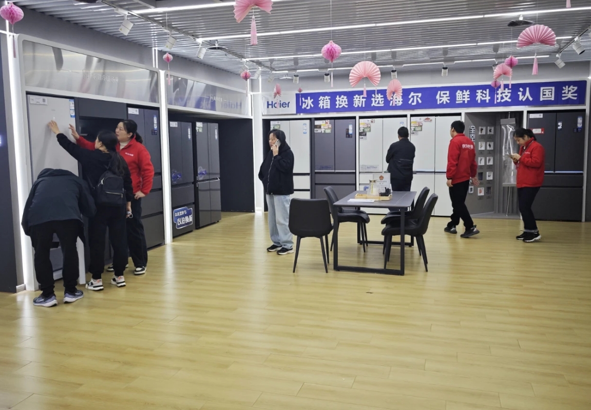 微信截图_20241213103406.jpg