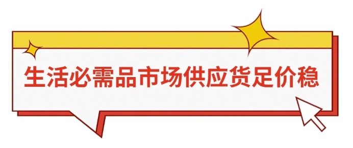 微信截图_20250506092134.jpg
