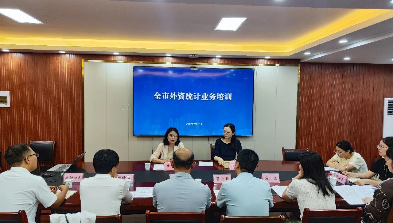 微信图片_2026-07-22_100758_380.jpg