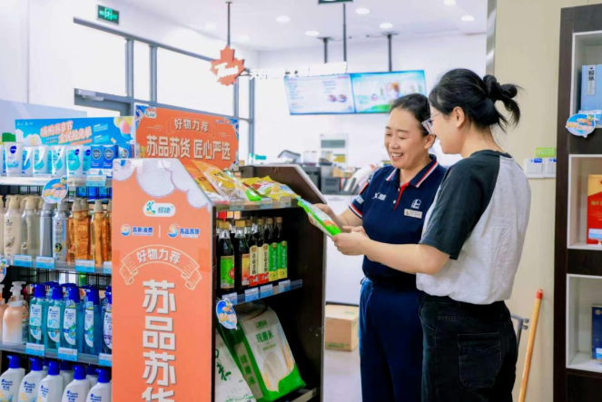 360截图20261008085509.png