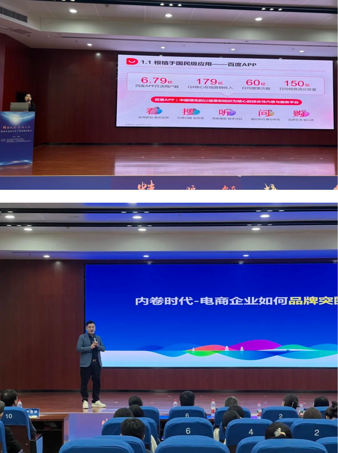 微信截图_20250406151333.jpg