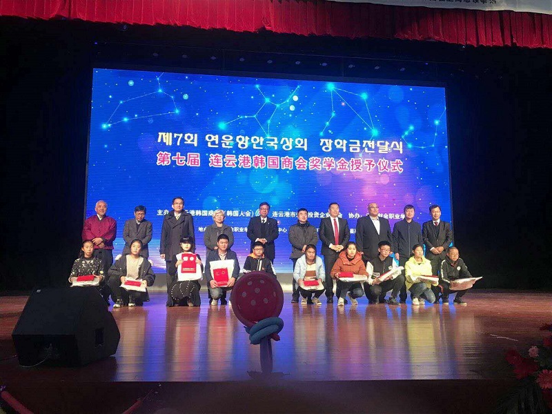微信图片_20171120095450.jpg