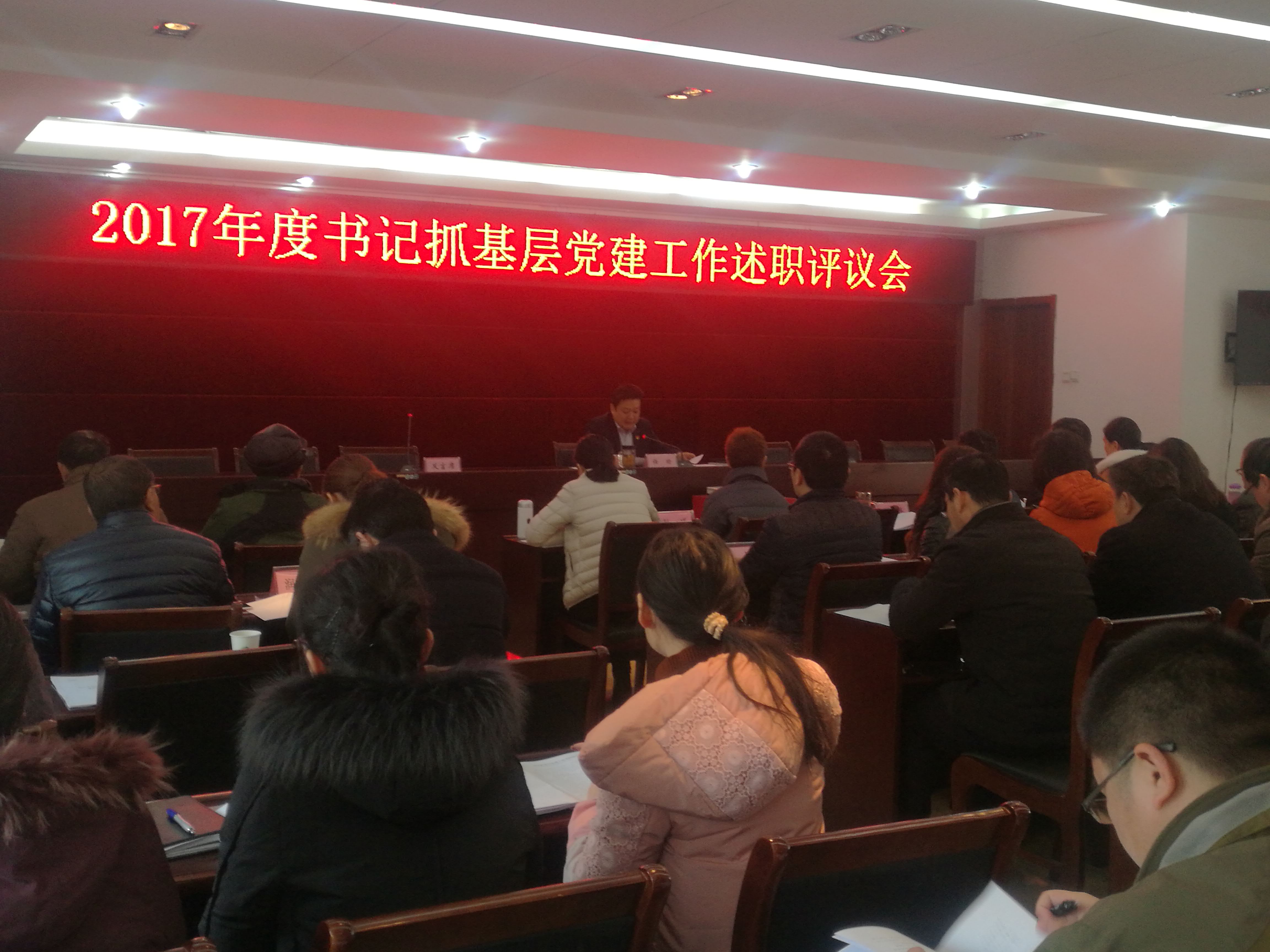 党建.jpg