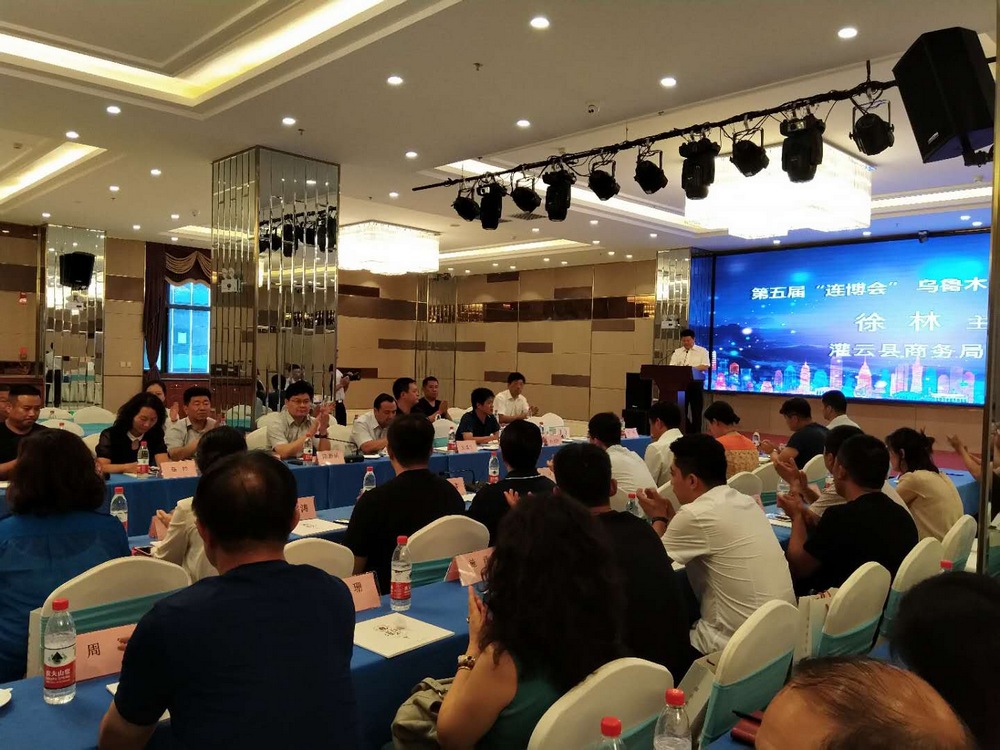 灌云县商务局局长徐林主持.jpg