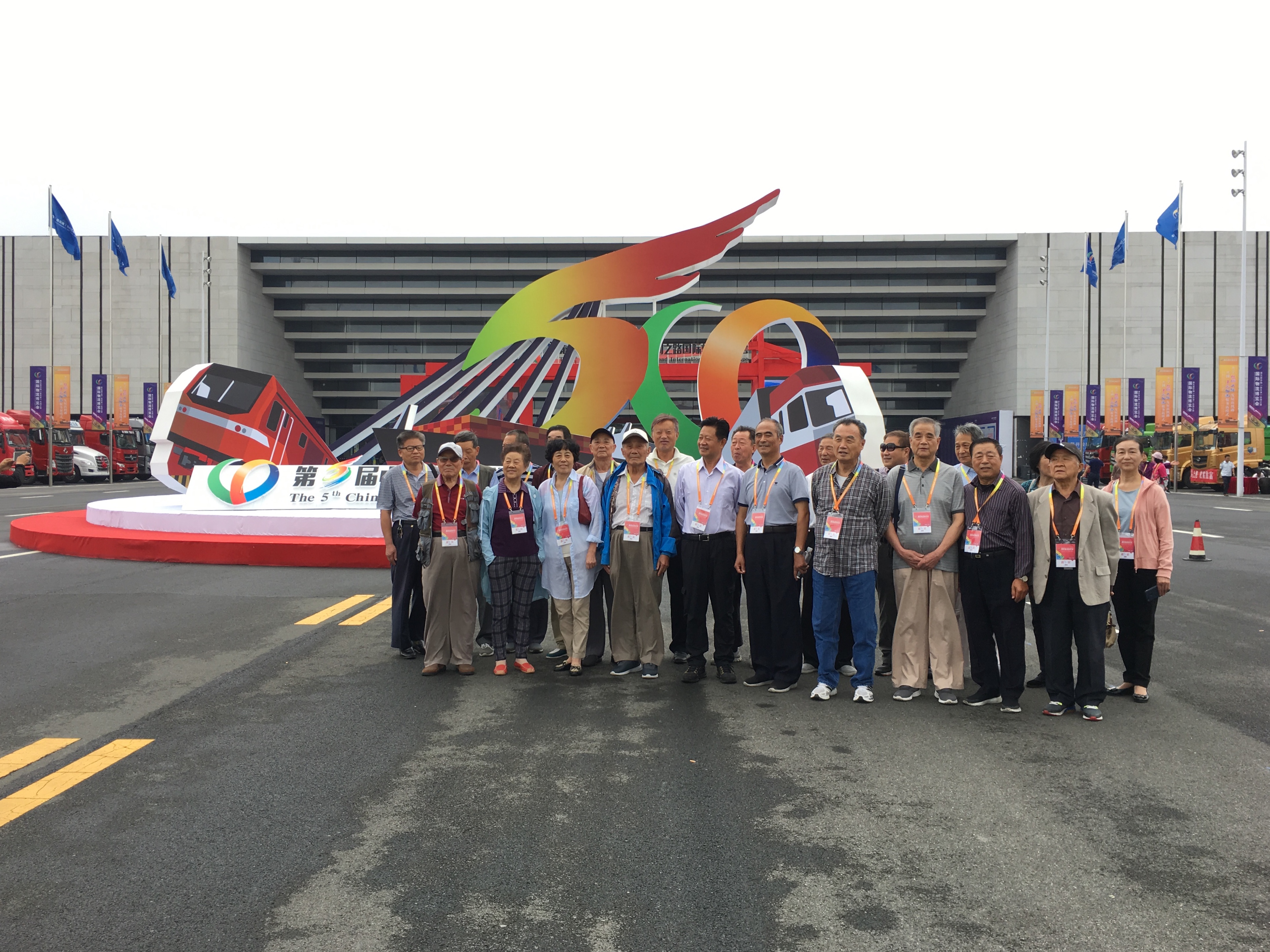 微信图片_20180921182705.jpg