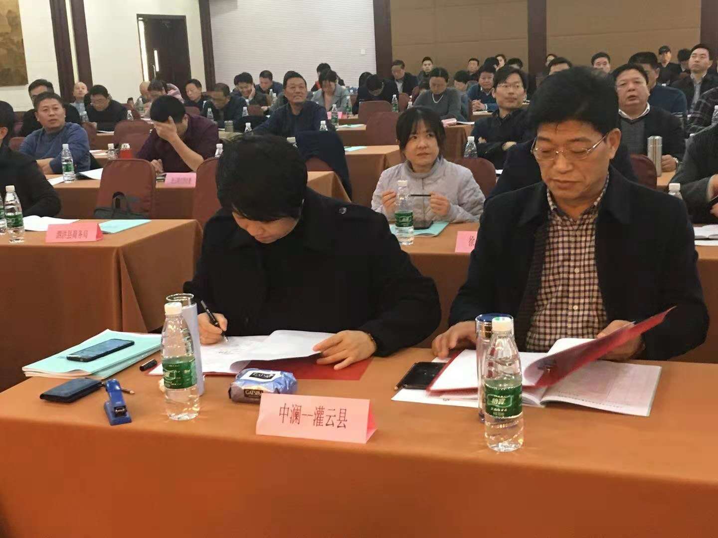 QQ图片20181123165909.jpg