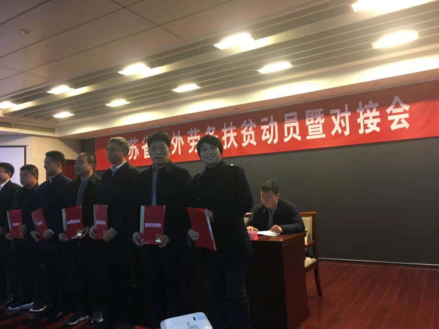 QQ图片20181123165919.jpg