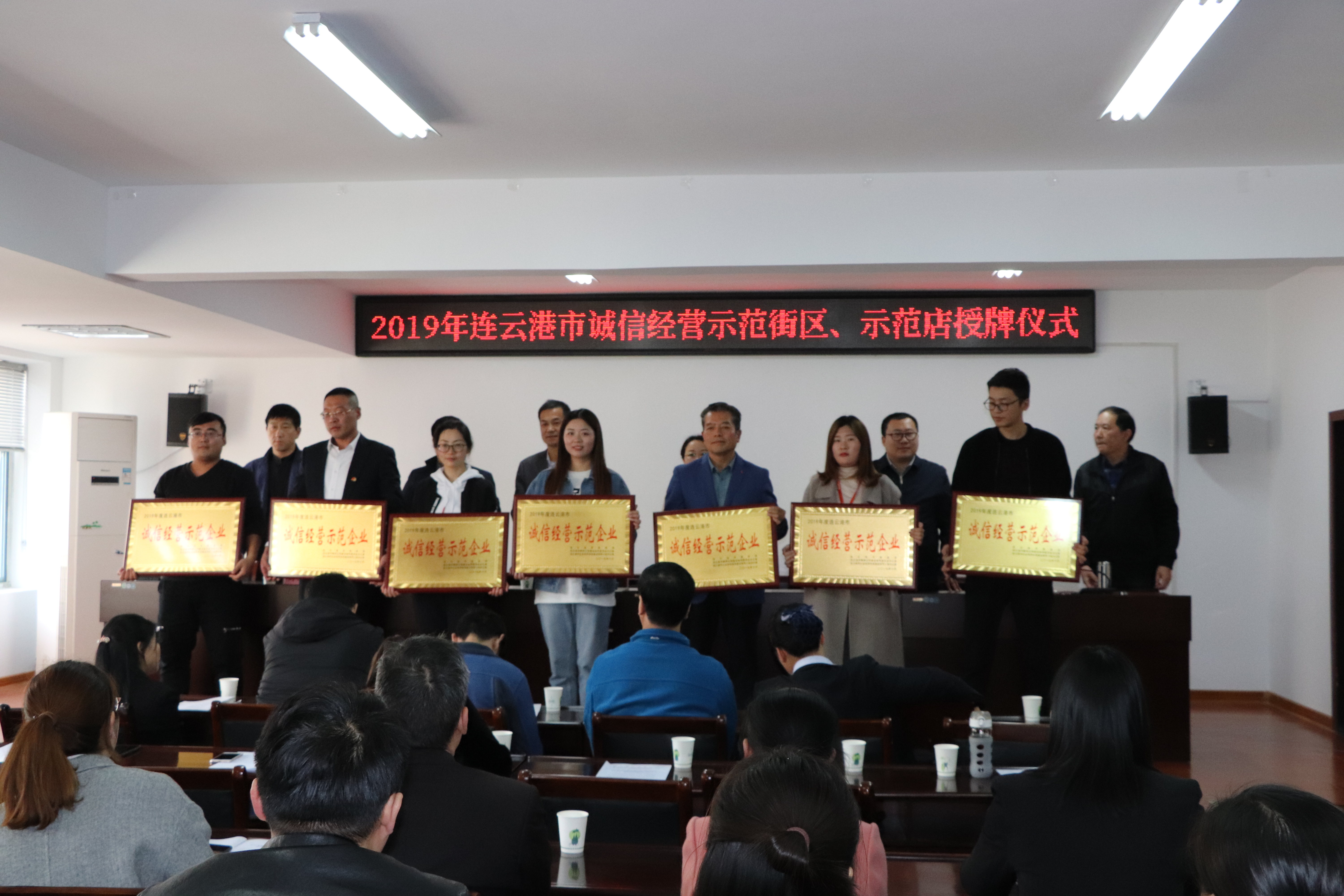 微信图片_20191031082445.jpg