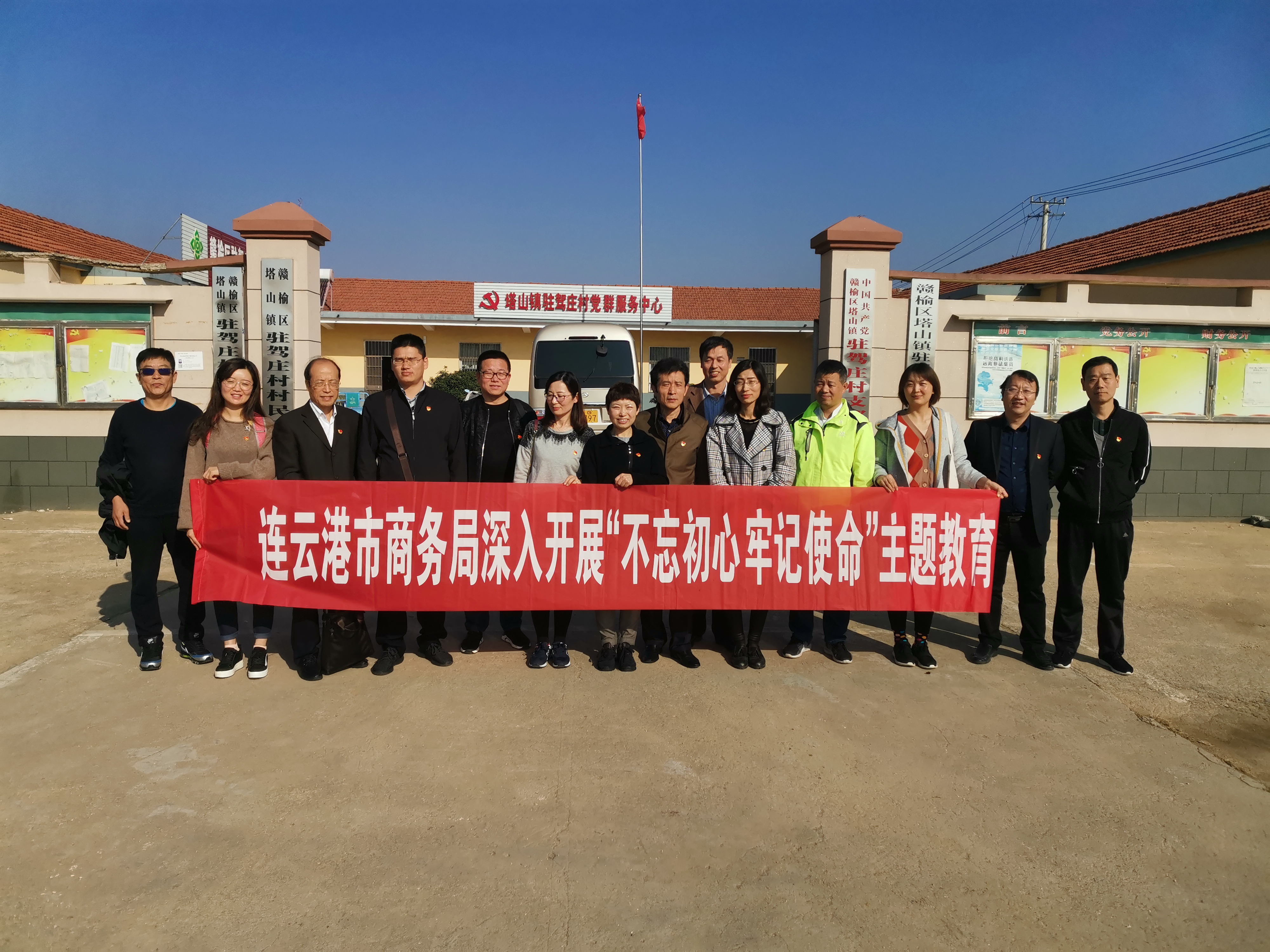 微信图片_20191105170336.jpg