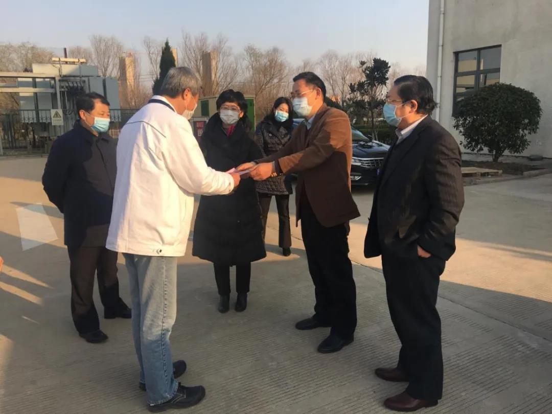 微信图片_20200305084027.jpg