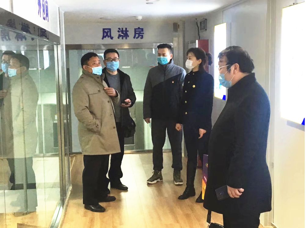 微信图片_20200310105514.jpg