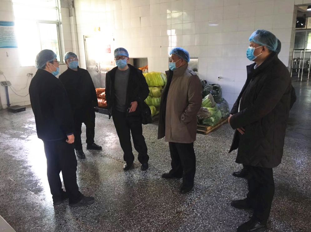 微信图片_20200310105521.jpg